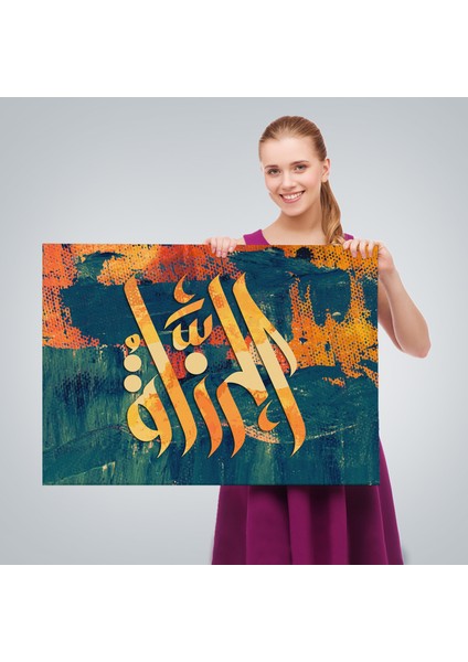 Allah cc Yazılı Dekoratif Kanvas TABLO-3402 fırsatları