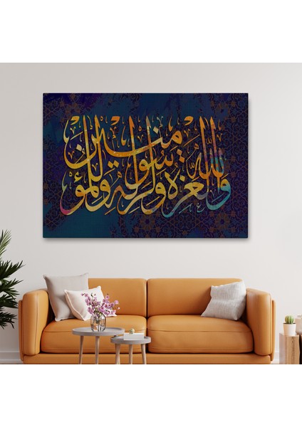 Üstünlük Allah'a, O'nun Resulüne Aittir (Munafikun Suresi 8. Ayet)Kanvas TABLO-3350 fiyatları