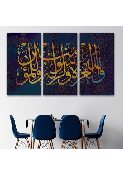 Üstünlük Allah'a, O'nun Resulüne Aittir (Munafikun Suresi 8. Ayet)Kanvas TABLO-3350 modelleri