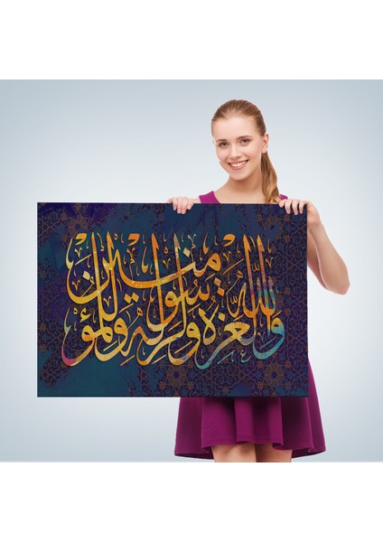 Üstünlük Allah'a, O'nun Resulüne Aittir (Munafikun Suresi 8. Ayet)Kanvas TABLO-3350 fırsatları