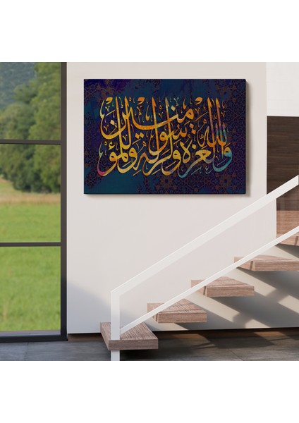 Üstünlük Allah'a, O'nun Resulüne Aittir (Munafikun Suresi 8. Ayet)Kanvas TABLO-3350 indirimleri