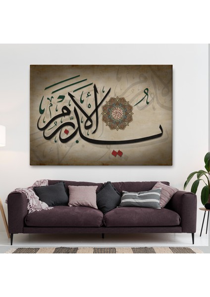 Allah, Her Şeyin Yaratıcısıdır Her Şeye Vekil'dir Yazılı Dekoratif Kanvas TABLO-3397 fiyatları