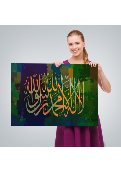 Allah'tan Başka Ilah Yoktur; Hz Muhammed Onun Kulu ve Elçisidir, Duvar TABLOSU-3422