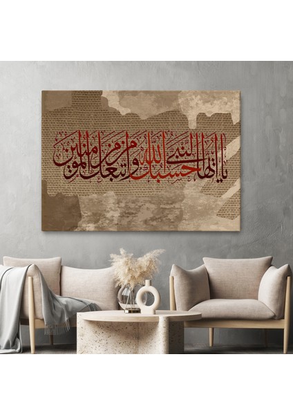 Islami Hat Sanatı Yazılı Dekoratif Kanvas TABLO-3393 fiyatları
