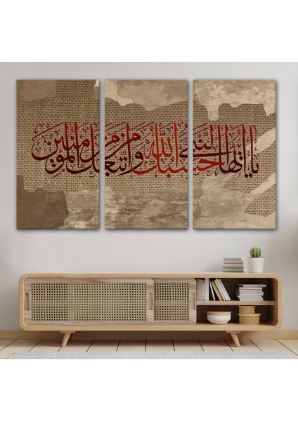 Islami Hat Sanatı Yazılı Dekoratif Kanvas TABLO-3393 modelleri