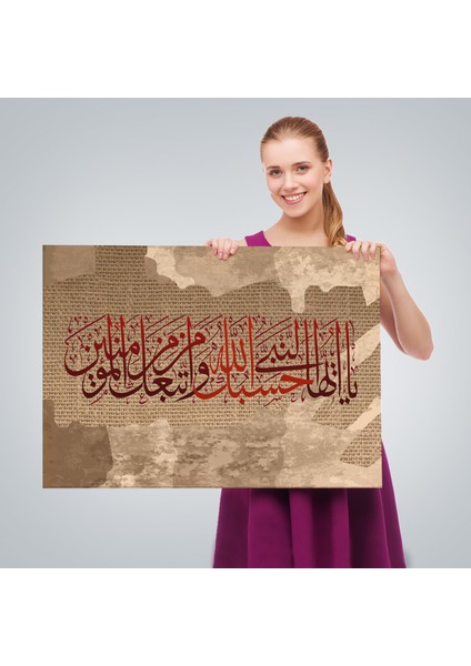 Islami Hat Sanatı Yazılı Dekoratif Kanvas TABLO-3393 fırsatları