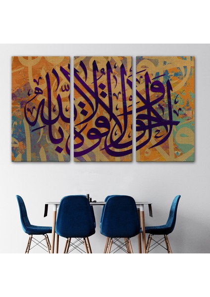 Allahdan Baska Ilah Yoktur Güç Ondadır Yazılı Dekoratif Kanvas TABLO-3356 modelleri
