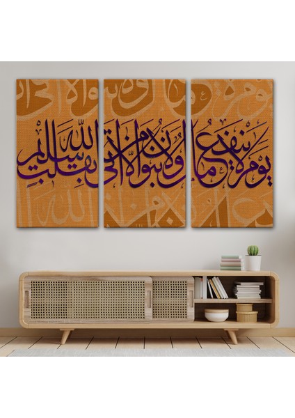 Yalnız Temiz Bir Kalple Allah'a Varan Kurtulur, Şuara Suresi 89. Ayeti Duvar TABLOSU-3363 modelleri