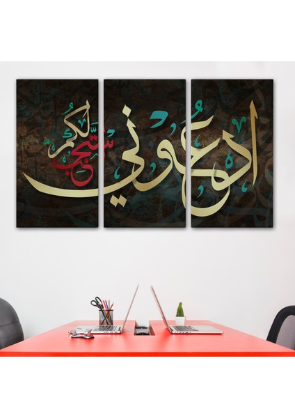 Rabbim Sana Uymayı Nasıp Et Yazılı Dekoratif Kanvas TABLO-3395 modelleri