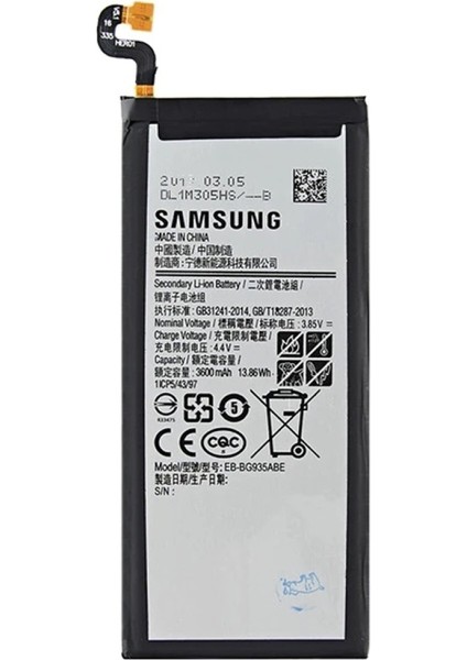 Galaxy S7 Edge - Sm- G935 Batarya Pil