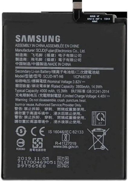 Galaxy A21 Batarya Pil