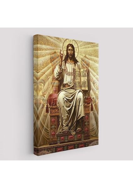 Hz Isa Tablosu, Long Live Christ The KING-6189