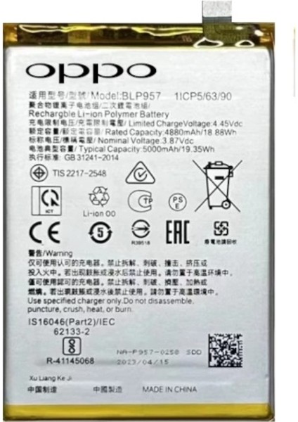 Realme 10 - BLP957 - Batarya Pil