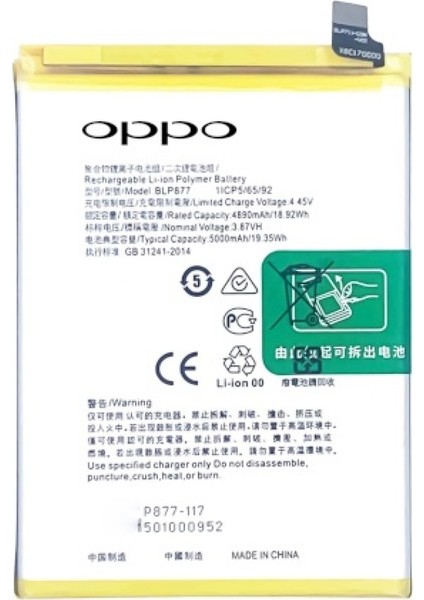 Realme C33 - BLP877 - Batarya Pil