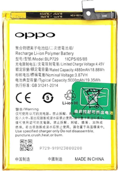 Realme C20A -BLP729 Batarya Pil