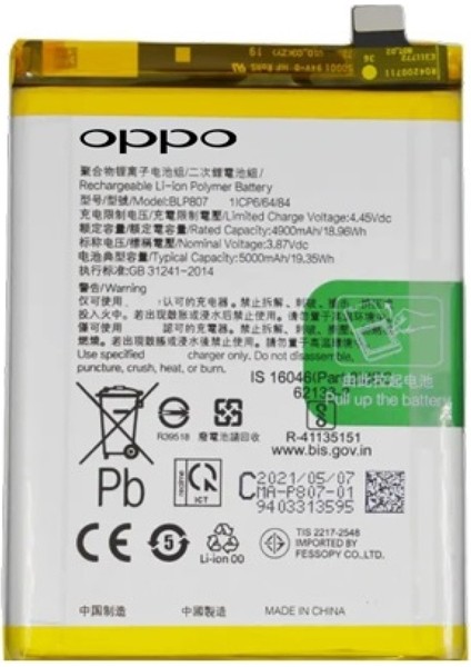 Realme Narzo 30 - BLP807 - Batarya Pil