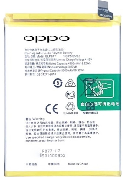 Realme Narzo 50I Prime - BLP877 - Batarya Pil