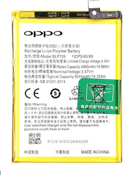 Realme 5İ - Blp 729 - Batarya Pil Sıfır Orijinal