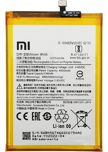 Xiaomi Redmi 9A - Bn 56 - Batarya Pil