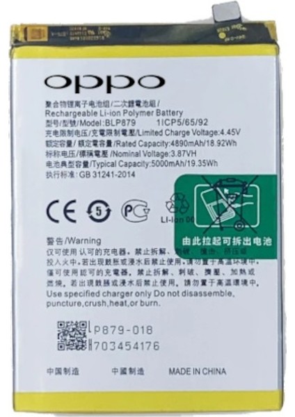 A36 - BLP879 - Batarya Pil