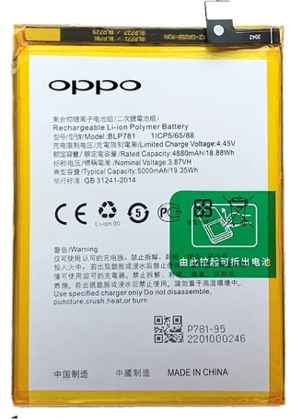 A91 - BLP781 -Batarya Pil