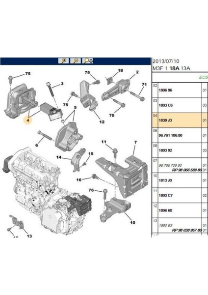 Motor Kulağı Alüminyum C3 16V (MH13125-R51953-Y5404-1839J3-1839F7)