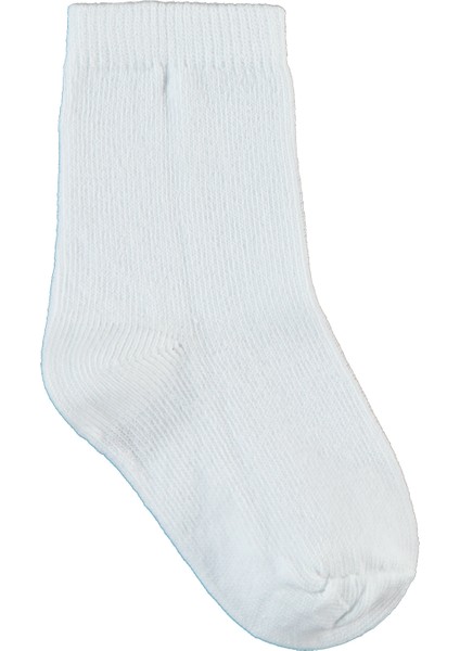 Erkek Bebek 5'li Çorap 0-24 Ay fırsatları