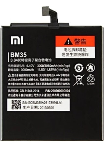 Xiaomi MI4C - BM35- Batarya Pil
