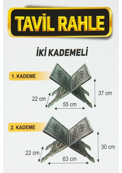 Ahşap Kuran Okuma Rahlesi Katlanır Yer Rahlesi Kahverengi