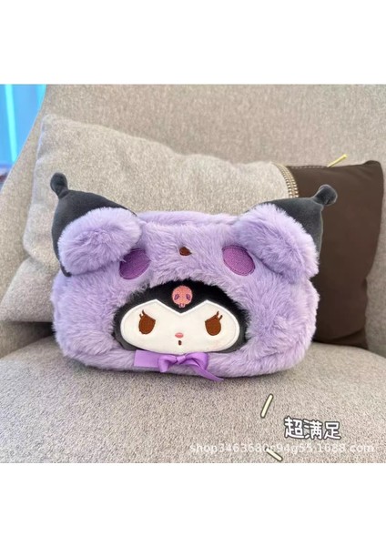 Peluş Pacha Köpek Kalem Çantası, Yüksek Görünümlü, Geniş Kapasiteli Karikatür Kırtasiye Çantası, Kırtasiye Düzenleme ve Saklama Çantası (Yurt Dışından)