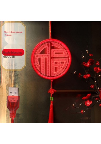 Yeni Yıl Süslemeleri Çin Fener Işıkları Mutlu LED Avizeler USB Arayüzü Pil Yok-1 (Yurt Dışından) fırsatları