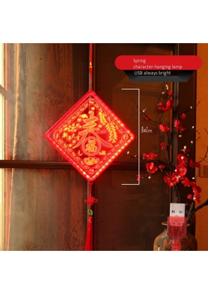 Yeni Yıl Süslemeleri Çin Fener Işıkları Mutlu LED Avizeler USB Arayüzü Pil Yok-1 (Yurt Dışından) indirimleri