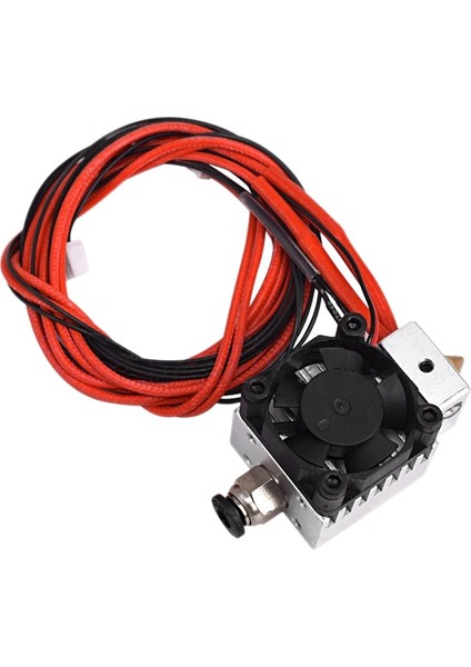 3D Yazıcı Aksesuarları 0.4 / 1.75MM 12V 40W Tek Kafa Tek Sprey Alüminyum Blok Ekstruder Soğutma Kiti (Yurt Dışından) modelleri