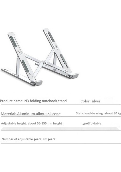 Taşınabilir Dizüstü Bilgisayar Standı Destek Tabanı Dizüstü Bilgisayar Standı Hava Katlanabilir Bilgisayar Standı Soğutma Standı Pad Yükseltici Plaka Gümüş (Yurt Dışından) modelleri