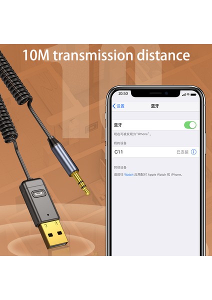 C11 Bluetooth Adaptörü Taşınabilir Araç Ses Aux Eller Serbest Çağrı 2 In 1 USB Bluetooth Ses Alma Verici Adaptörü (Yurt Dışından)