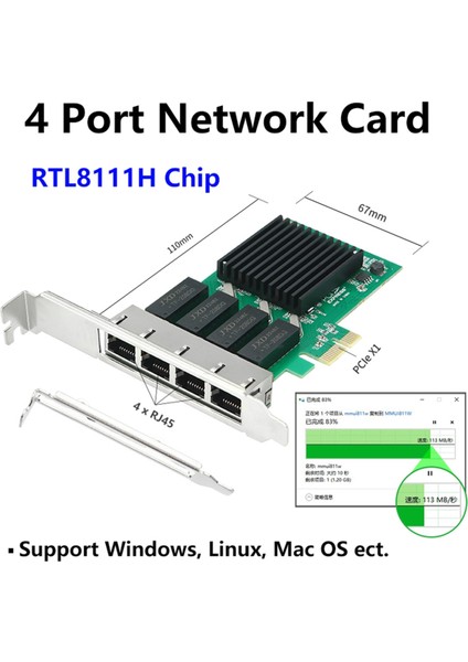 4 Port Ağ Kartı Pcı Express X1 To RJ45 RTL8111H Çip 10/100/1000 Mbps Gigabit Ethernet Lan Kartı Pc Masaüstü Için (Yurt Dışından)