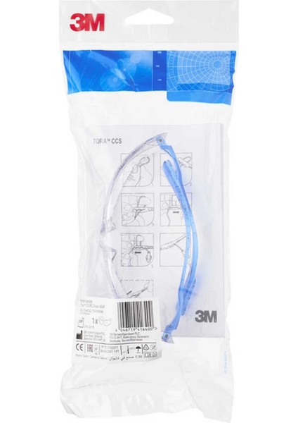 Tekno Trust Tora 71511 Ccs Pc (Kulak Tıkacı Takılabilir) As/af Koruyucu Gözlük