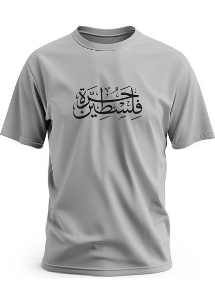 Tişört, Kısa Kollu Arapça Özgür Filistin Yazılı Dijital Baskılı Modern Tasarım