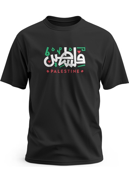 Tişört, Kısa Kollu Unisex Filistin Palestine Renkli Yazı Dijital Baskılı T-Shirt