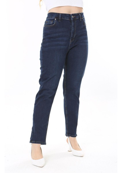 Kadın Büyük Beden Yüksek Bel Dar Paçalı Likralı Kot Pantolon 65N38091 fiyatları