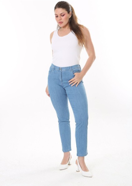 Kadın Büyük Beden Mavi Likralı 4 Cepli Renk Detaylı Kot Pantolon 65n37725 indirimleri