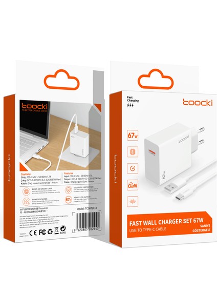 67W USB Süper Hızlı Şarj Güç Adaptörü 6A Tip-C Kablo Hızlı Şarj Xiaomi Samsung Macbook Uyumlu