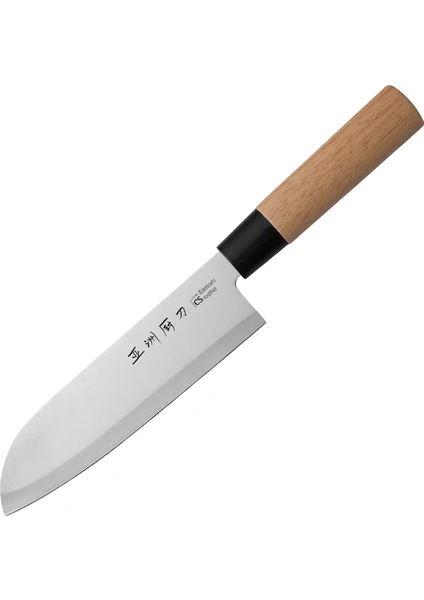 Carl Schmidt Sohn Osaka Serisi Cs-Kochsysteme Bıçağı Asya Tasarımı Santoku Universal Bıçak