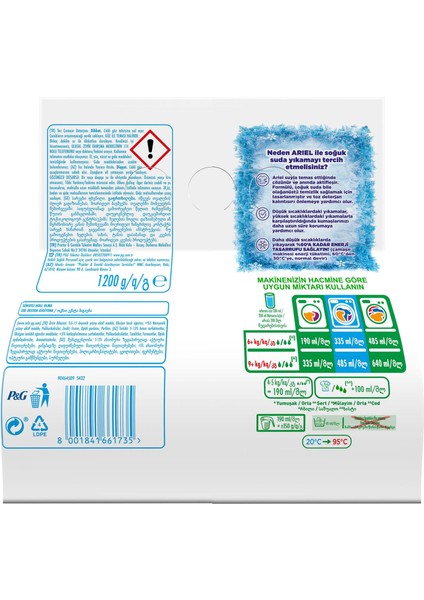 Oxi Extra Hijyen 1.2 Kg Toz Çamaşır Deterjanı