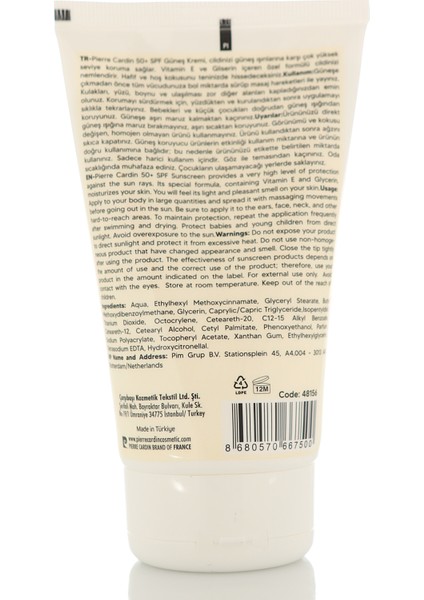 Koruyucu Güneş Kremi 50+ Spf Çok Yüksek Koruma - 150 ml