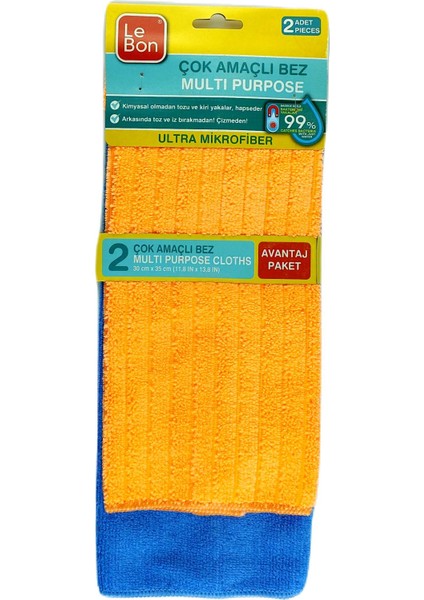 Çok Amaçlı Bez Ultra Mikrofiber 2'li/multı Purpose Cloths