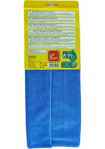 Çok Amaçlı Bez Ultra Mikrofiber 2'li/multı Purpose Cloths