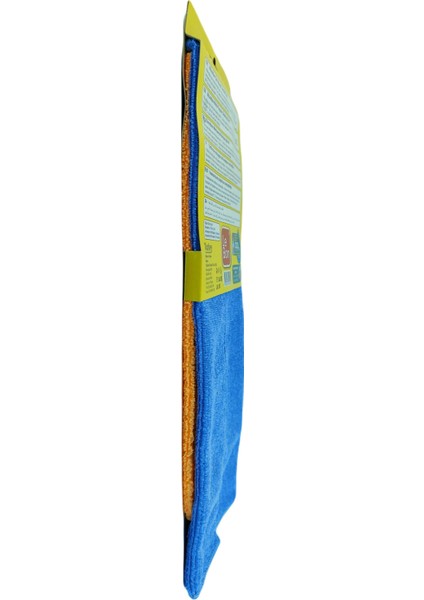 Çok Amaçlı Bez Ultra Mikrofiber 2'li/multı Purpose Cloths