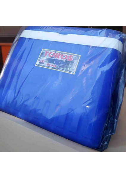 Amaç Yaşam 32 Litre Oto Termos Soğutucu Termos