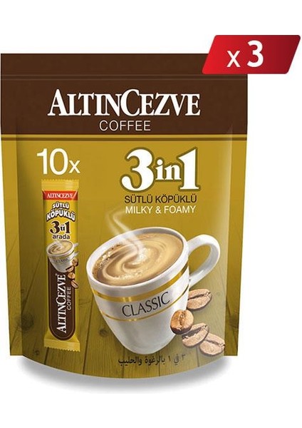 3ü1 Arada Sütlü Köpüklü 10′ Lu Paket (Tek Içimlik) 16 gr x 10 Adet 3lü Paket